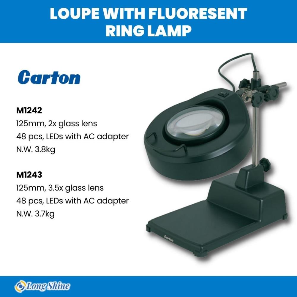 Loupe with Fluoresent Ring Lamp,Loupe with Flouresent Ring Lamp,Loupe,Microscope,กล้องจุลทรรศน์,Carton,CARTON,Instruments and Controls/Microscopes