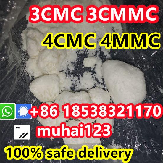  3cmc 3mmc eutylone mdma China suppliers whatsapp/Signal/Tele:+86 18538321170 wickr:muhai123