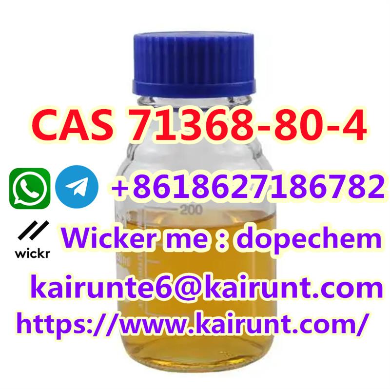 good quality bromazolam cas 71368 80 4 benzos powder