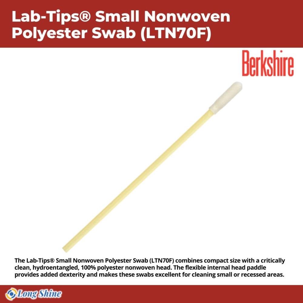 Lab-Tips Small Nonwoven Polyester Swab (LTN70F),Lab Tips Small Nonwoven Polyester Swab,LTN70F,Swab,Berkshire,Berkshire,Automation and Electronics/Cleanroom Equipment