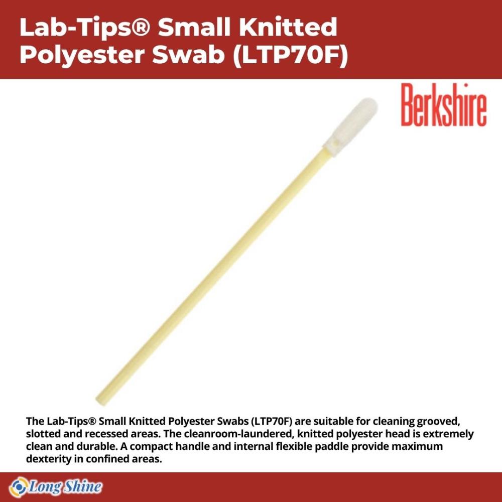 Lab-Tips Small Knitted Polyester Swab (LTP70F),Lab Tips Small Knitted Polyester Swab,LTP70F,Berkshire,Swab,Berkshire,Automation and Electronics/Cleanroom Equipment