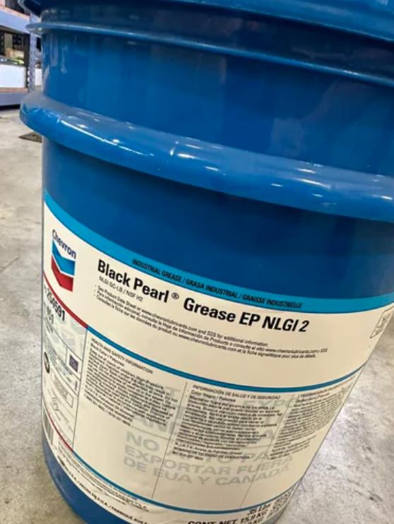 Black Pearl Grease EP 2 Multipurpose, extreme pressure, water-resistant greases 15.9 kg.,CHEVRON Black Pearl Grease EP 2,CHEVRON,Hardware and Consumable/Industrial Oil and Lube