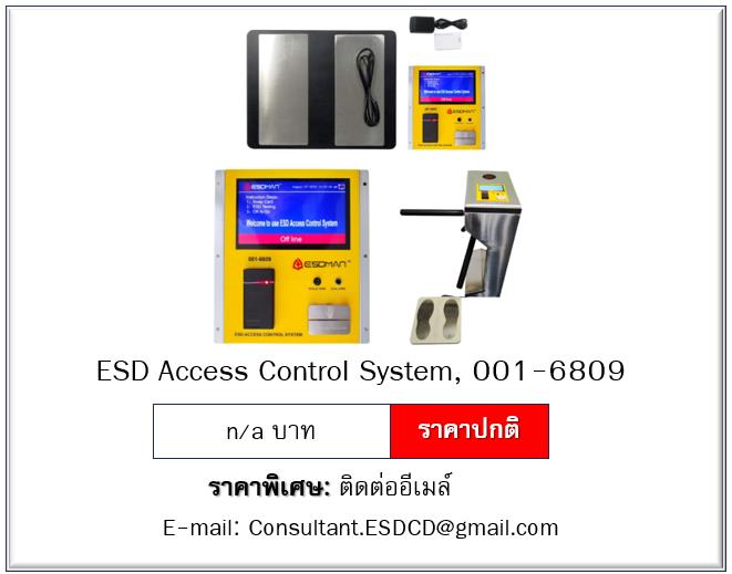 Auto ESD Gate - Footwear and Wrist Strap Tester,ESD Access/ESD Gate Footwear and Wrist Strap Tester,ESDMAN,Instruments and Controls/Measuring Equipment