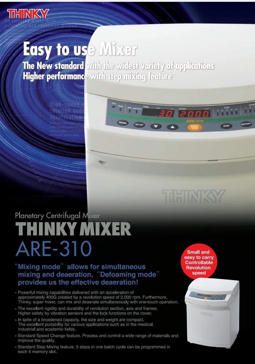 Planetary Centrifugal Thinky Mixer ARE-310 