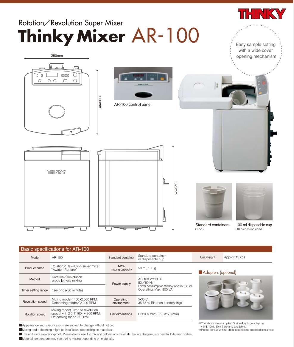 Rotation/Revolution Super Mixer Thinky AR-100