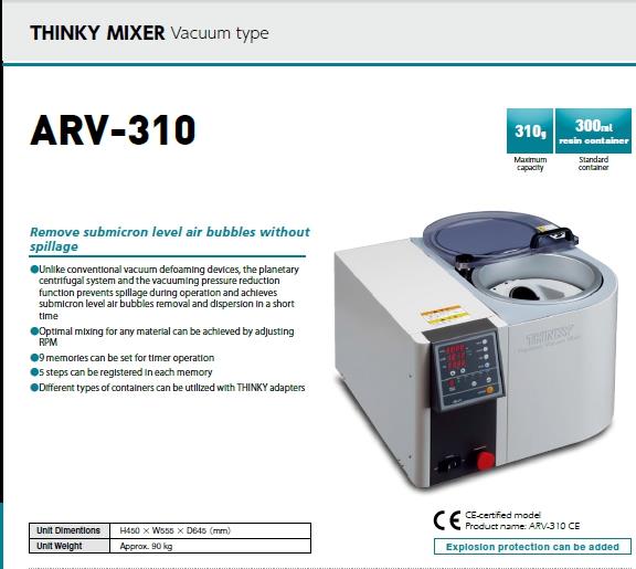 THINKY Mixer Vacuum type ARV-310P