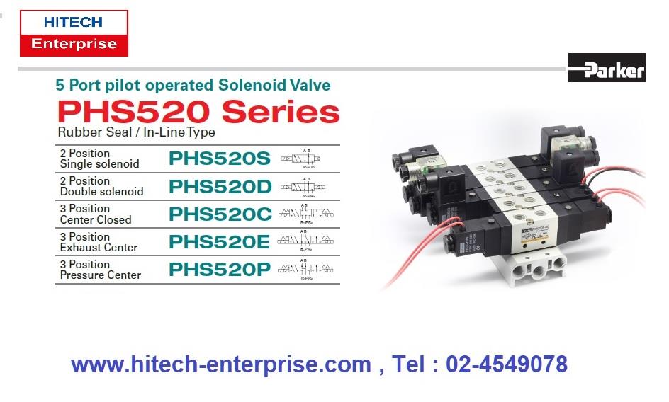 "PARKER" 5/2 ,5/3 Way solenoid Valve,PARKER , Solenoid valve , PHS520 ,PHS530, PHS540 , ,PARKER,Pumps, Valves and Accessories/Valves/Solenoid Valve