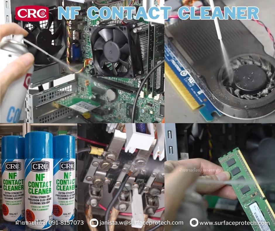 CRC NF Contact Cleaner สเปรย์นํ้ายาล้างหน้าสัมผัสทางไฟฟ้า ชนิดไม่ติดไฟ(Non-flammable) ใช้ได้แม้ขณะอุปกรณ์ไฟฟ้าออนไลน์-ติดต่อฝ่ายขาย(ไอซ์)0918157073ค่ะ