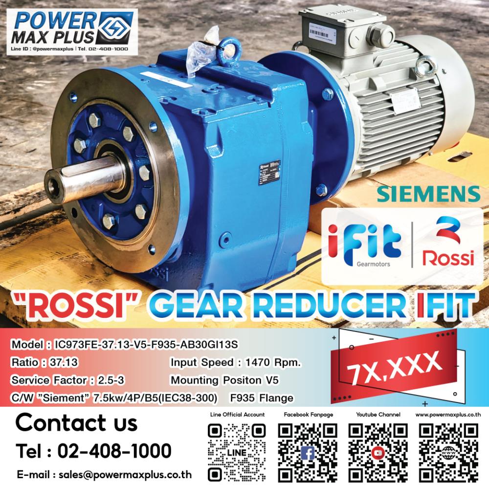 “ROSSI” GEAR REDUCER IFIT Model : IC973FE-37.13-V5-F935-AB30GI13S,gear,motorgear,reducerworm,gear,motor,เกียร์เกียร์ขับมอเตอร์,GEAR REDUCER,ROSSI,Machinery and Process Equipment/Gears/Gearmotors