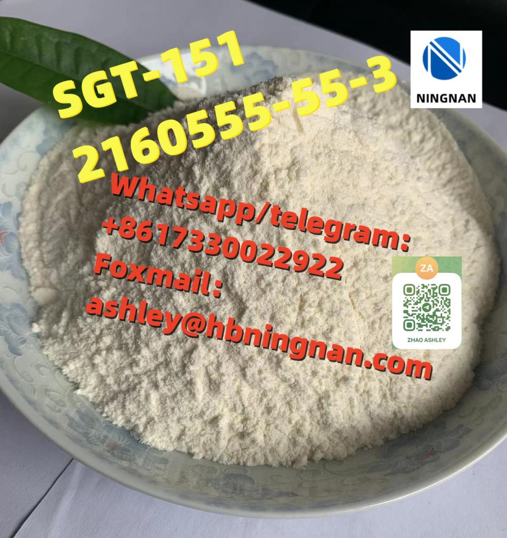 cas 2160555-55-3 SGT-151 Factory Supply Pharmaceutical intermediate raw material,cas 2160555-55-3 SGT-151,ningnan ,Chemicals/Absorbents