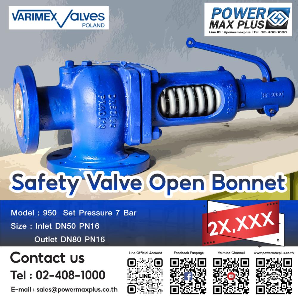 Safety Valve เซฟตี้วาล์ว Open Bonnet, compressed gas regulatorวาล์วควบคุมแรงดันแก๊สnew flow safety valvesafety valvestainless steel safety valvesเซฟตี้วาล์ว,varimax valves POLAND,Pumps, Valves and Accessories/Valves/Safety Valve