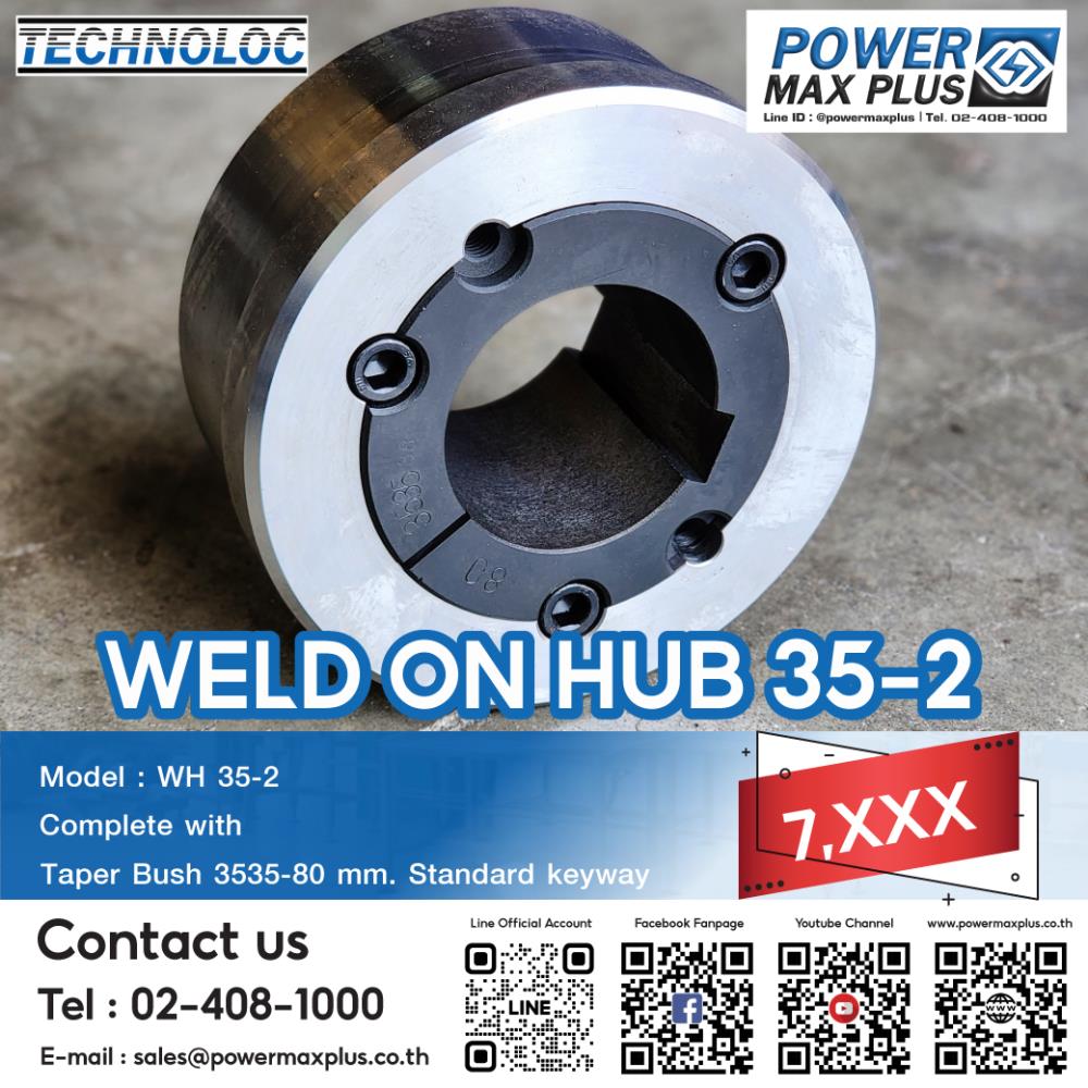 Weld-On Hub 35-2,hub coupling คัปปลิ้ง weld_on weld,TECHNOLOC,Electrical and Power Generation/Power Transmission