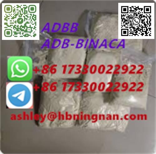 cas 1185282-27-2 ADB-BINACA pharmaceutical intermediates
