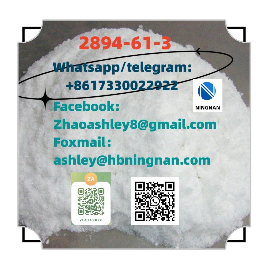 cas 2894-61-3 Bromonordiazepam Factory wholesale supply, competitive price!