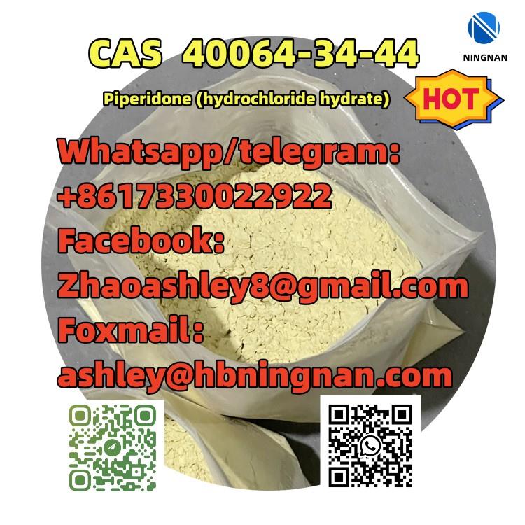 cas 40064-34-44  Piperidone 100% safe delivery!
