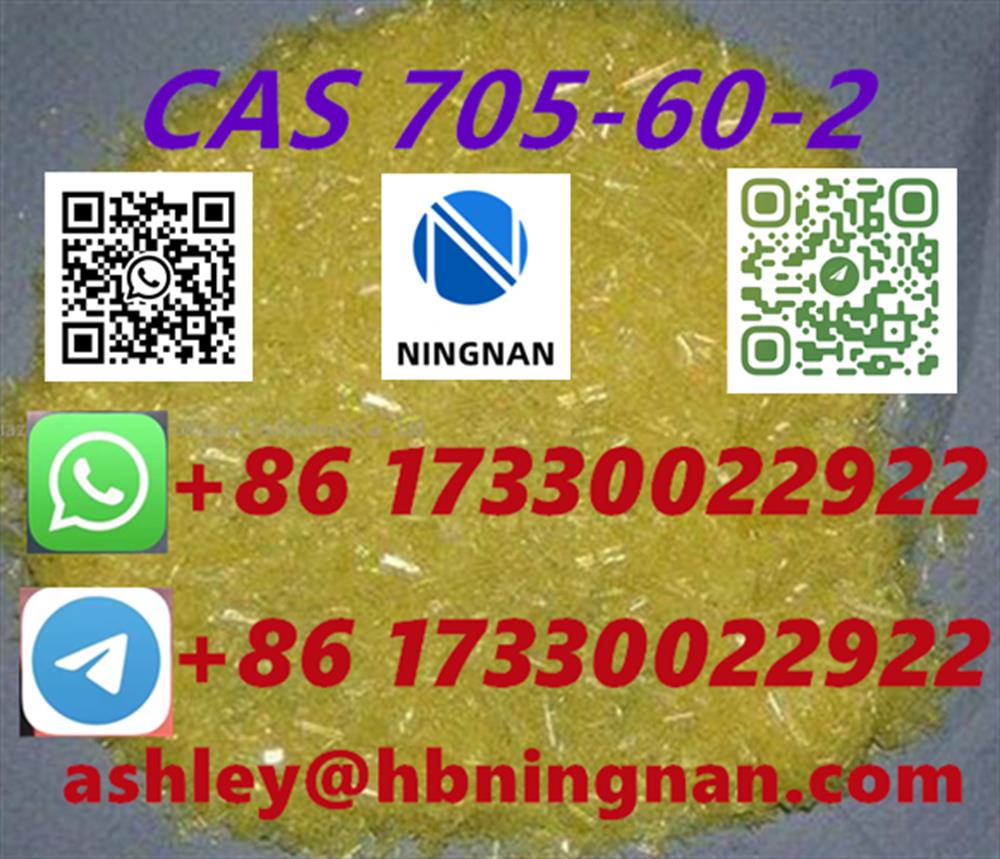 cas 705-60-2 Phenyl-2-nitropropene Pharmaceutical intermediate raw material supplier from China