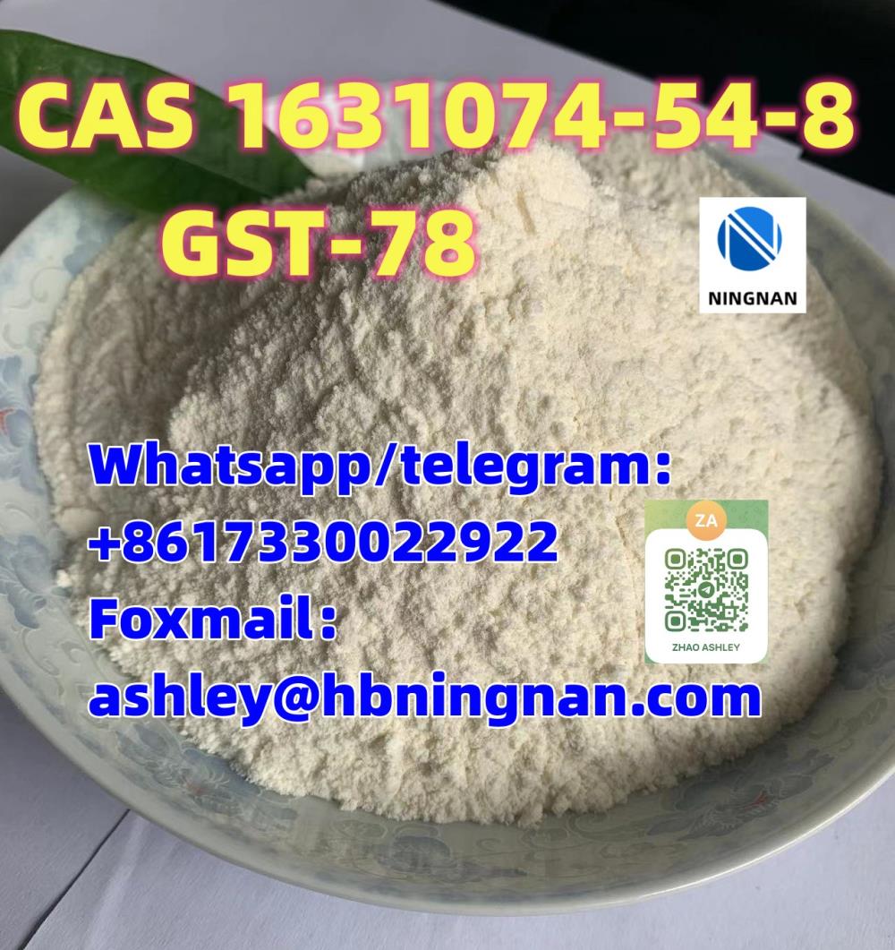 cas 1631074-54-8 GST-78 Factory wholesale supply, competitive price!