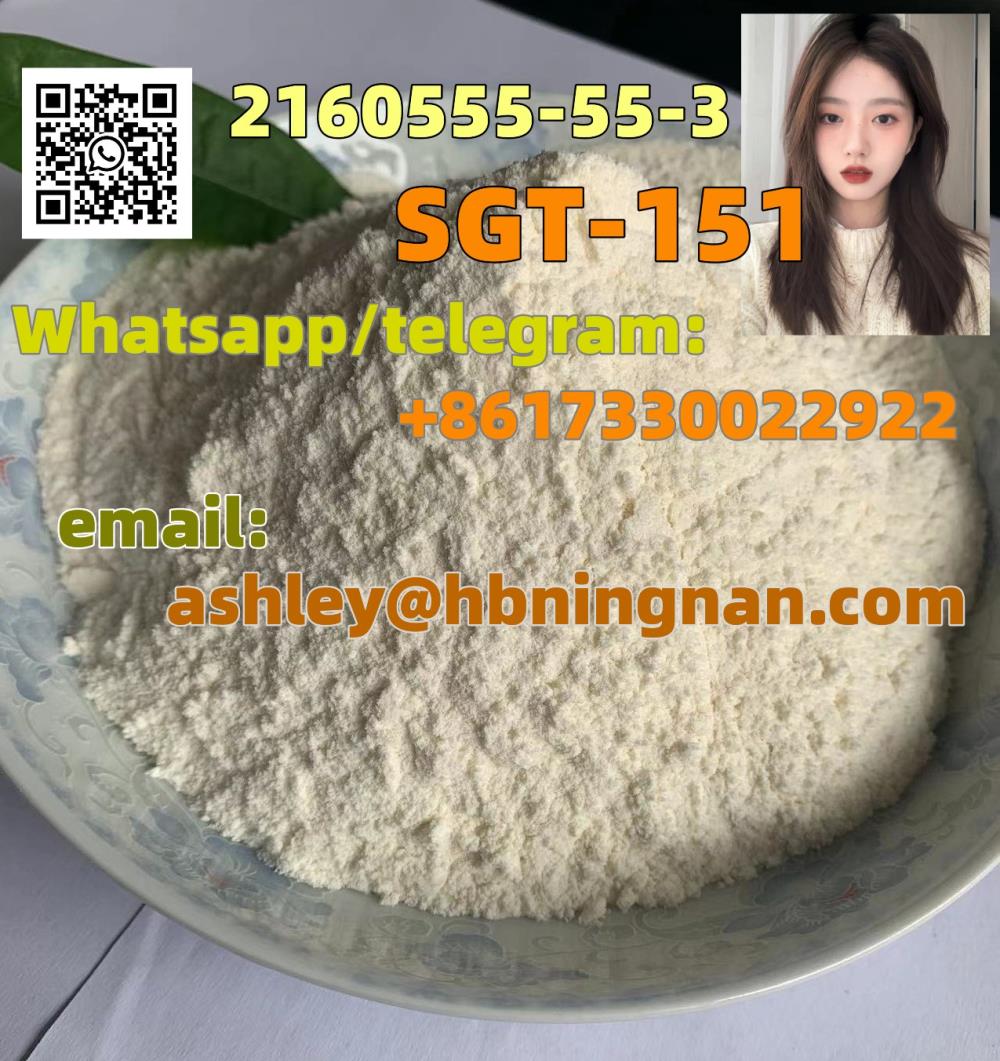 cas 2160555-55-3 SGT-151 Factory Supply Pharmaceutical intermediate raw material,cas 2160555-55-3 SGT-151,ningnan ,Pumps, Valves and Accessories/Hose