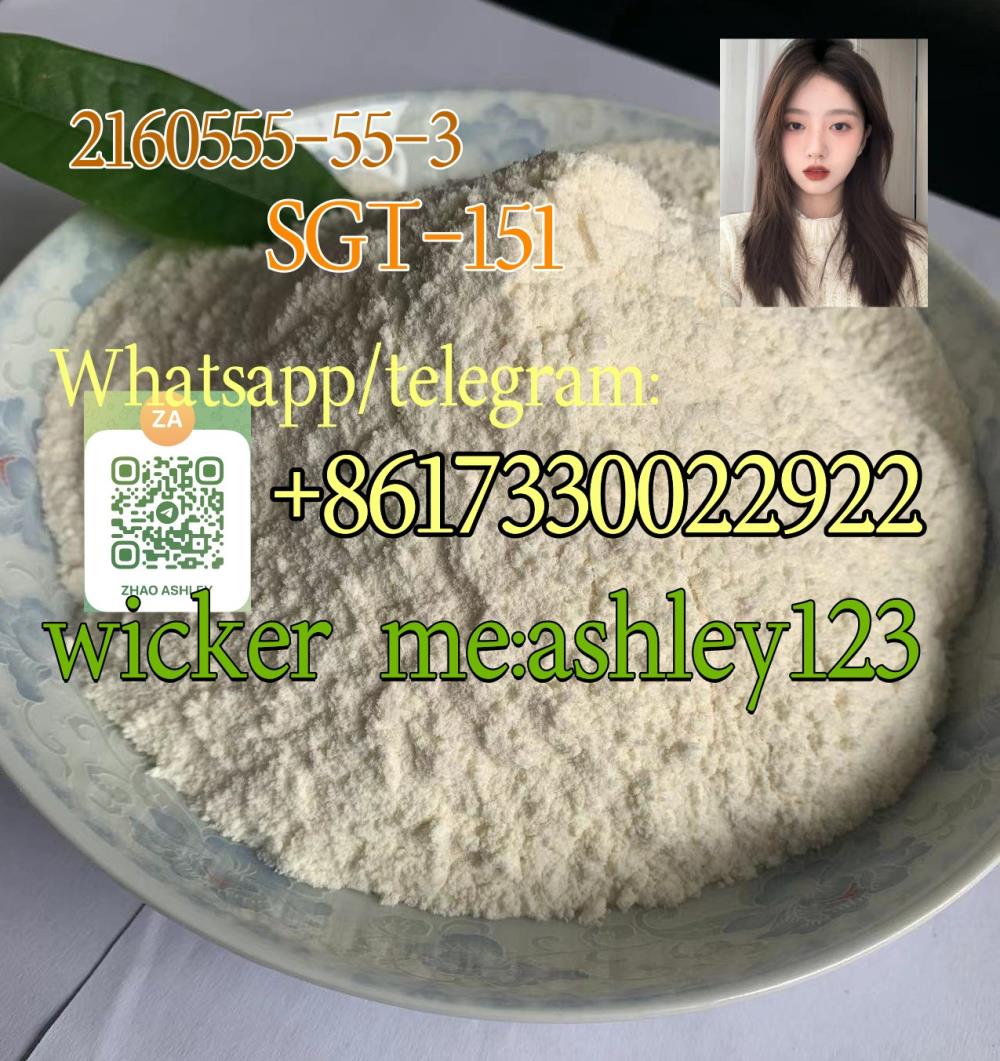 cas 2160555-55-3 SGT-151 Factory Supply Pharmaceutical intermediate raw material