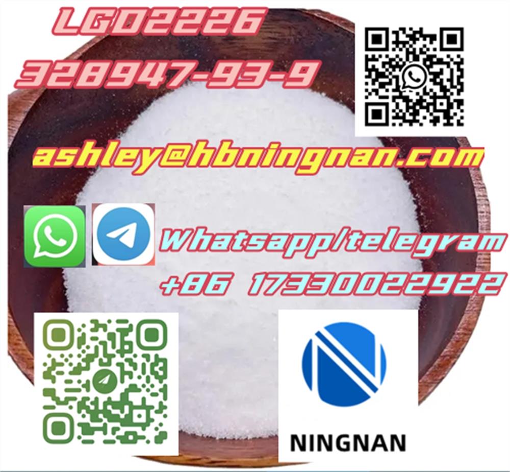 cas 328947-93-9 LGD2226 Factory wholesale supply, competitive price!