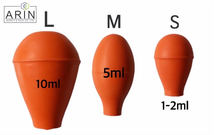 ลูกยางปิเปต ไซค์ S (เล็ก) 0.1-2ml (Small Pipette Bulb)