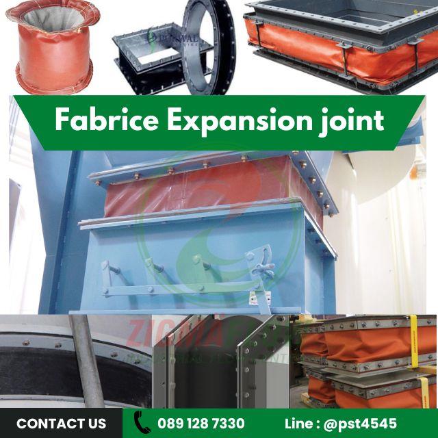 ตัดเย็บท่อผ้า FABRIC EXPANSION JOINTS 