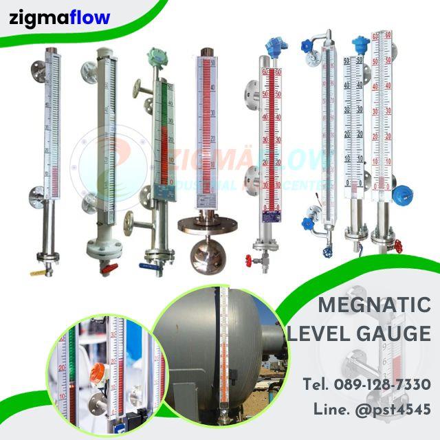 Magnetic level gauge เกจวัดระดับของเหลวแม่เหล็ก,#zigmaflow อุปกรณ์แท่งแก้ว มองระดับ หลอดแก้ววัดระดับน้ำ ลูกลอยวัดระดับ เกจวัดระดับของเหลว วัดระดับของเหลวแบบแม่เหล็ก,,Industrial Services/Installation