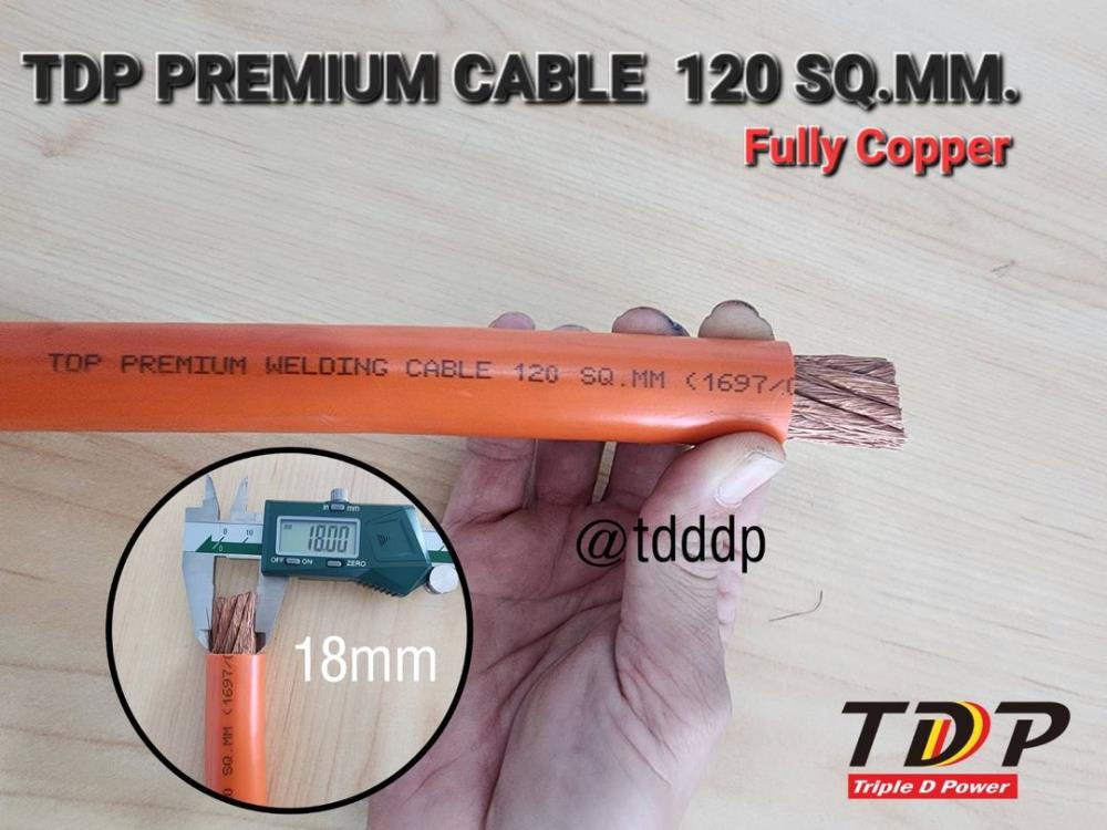 สายเชื่อมไฟฟ้า 120sq.mm. ทองแดงแท้ 100%,สายเชื่อมไฟฟ้า,สายไฟแบตเตอรี่,สายไฟDC,สาบเฟล็ก,สายไฟอ่อน,Biflex,,TDP PREMIUM CABLE ,Electrical and Power Generation/Electrical Components/Cable