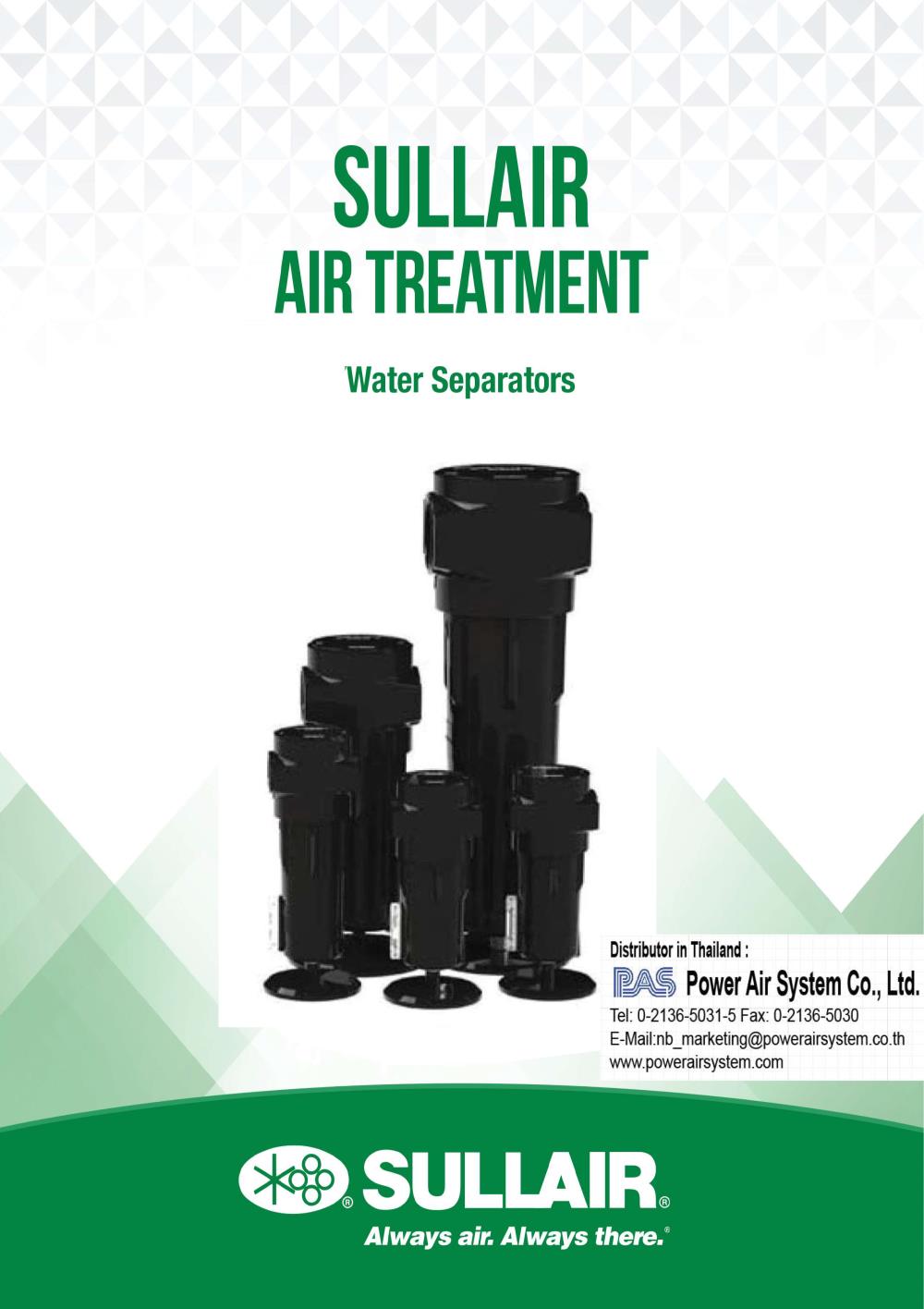 SULLAIR Water Separator อุปกรณ์แยกน้ำออกจากลมอัดประสิทธิภาพสูง,Water Separator,Sullair,Machinery and Process Equipment/Filters/Filter Separators