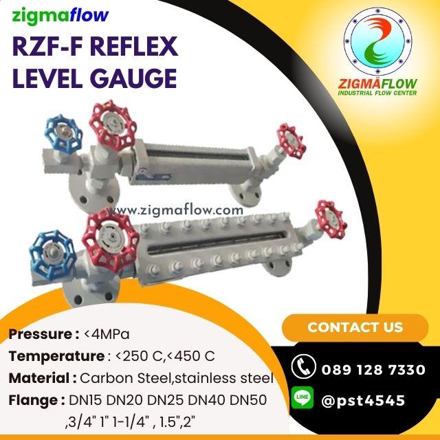 RZF-F Reflex Level Gauges เกจวัดระดับของเหลวแท่งแก้ว,#zigmaflow Reflex Level Gauges เกจวัดระดับของเหลวแท่งแก้ว,MAXOS ,ILMADUR ,KLINGER, BONT,Vetrolux sight glass,Industrial Services/Installation