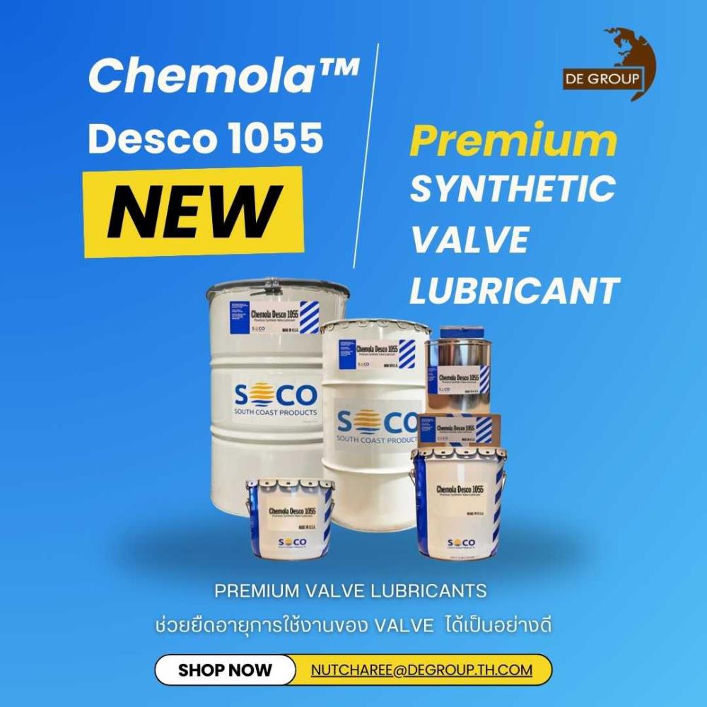 Premium Valve lubricants "Chemola? Desco 1055",OilAndGas , ChemicalProduction , Petrochemical , EnergyGeneration , WaterWork , OffShore , ValveServiceandRepair ,SOCO,Pumps, Valves and Accessories/Maintenance Supplies