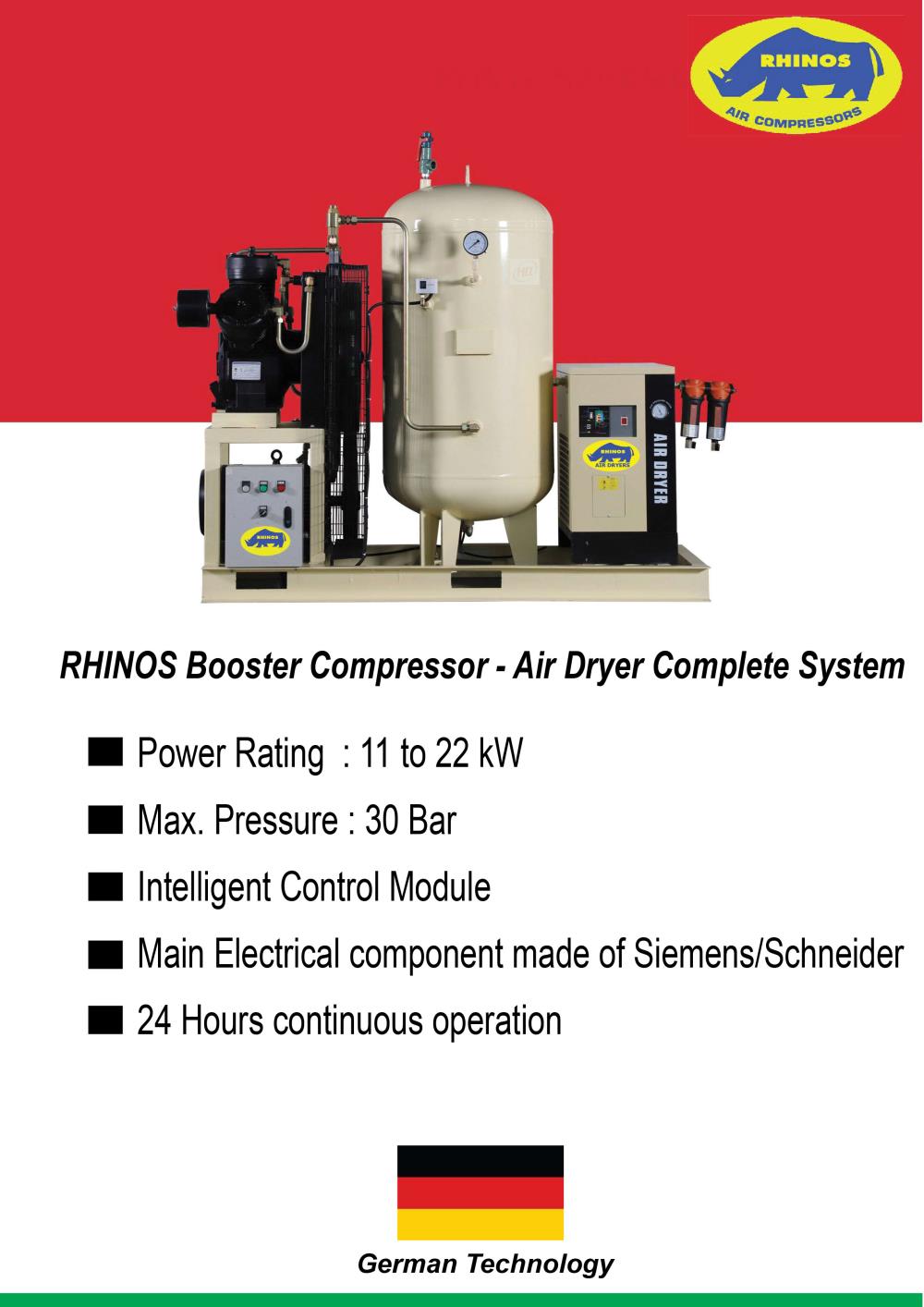 RHINOS Booster+Air Dryer ประสิทธิภาพสูง