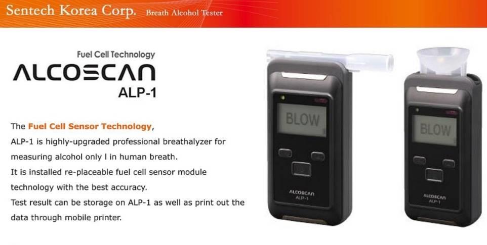 เครื่องวัดระดับแอลกอฮอล์ (Breath Alcohol Tester),#ขาย #เครื่องวัดแอลกอฮอล์ #Alcohol #วัดแอลกอฮอล์ #วัดalcohol #alcoscan #alp1 #alp-1 #sentech #รับเหมา #ก่อสร้าง #alcoholtester #alcoholmeter #breathalcoholtester #eec #safety #จป #ตัวแทนจำหน่าย #dealer #distributor #construction #engineering #engineer #industrial #นิคมอุตสาหกรรม #สินค้าอุตสาหกรรม #อุตสาหกรรม #workicon #workicontech,,Chemicals/Alcohols