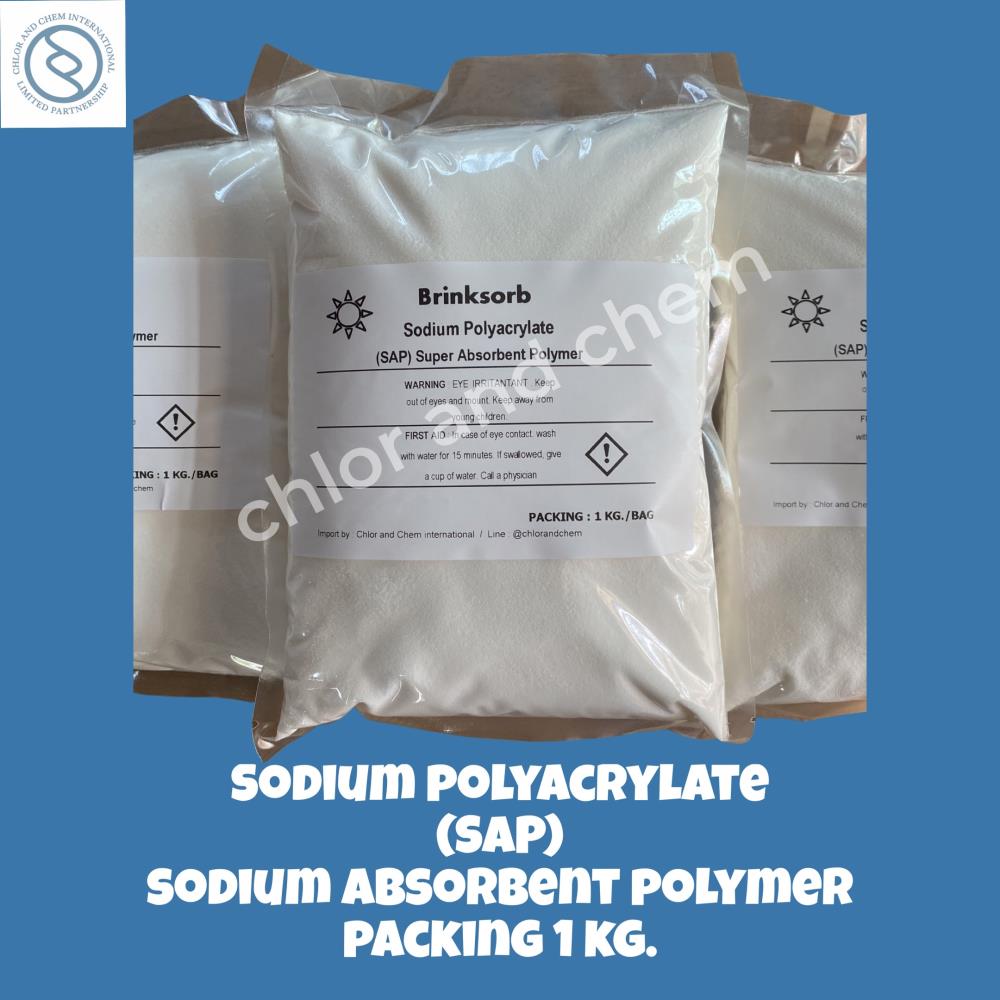 โซเดียม โพลิอะคริเลต (SAP) Sodium polyacrylate , Super Absorbent Polymer,หิมะเทียม, โซเดียม โพลิอะคริเลต, สารอุ้มน้ำ, ,Brinksorb,Chemicals/Absorbents