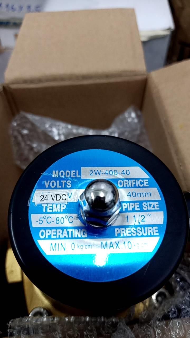 2W400-40-24V Semax(emc)Solenoid valve 2/2 ทองเหลือง size 1-1/2" โซลินอยด์วาล์ว pressure 0-8bar(kg/cm2) 120psi ไฟ 24V AC DC ใช้กับ น้ำ ลม น้ำมัน ส่งฟรีทั่วประเทศ