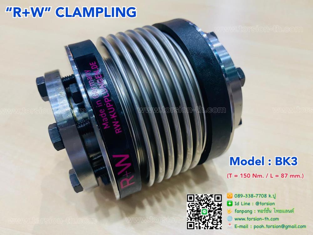 "R+W" CLAMPLING BK3 (150/87),Coupling , R+W , CLAMPLING , คัปปลิ้ง , BK3,R+W,Electrical and Power Generation/Power Transmission