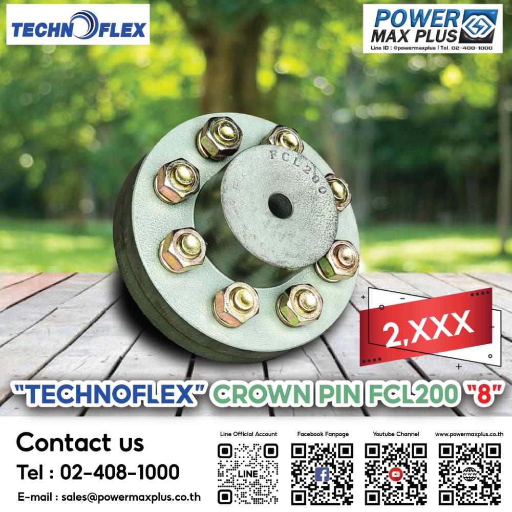 CROWN PIN FCL200 “8” Crown pin coupling /ยอยสลัก/ pin coupling/ FCL,coupling pin ยอยสลัก crown coupling/ยอย/คัปปลิ้งmartinpin bush coupling/crown pin coupling/ยอยสลัก/คัปปลิ้งสลัก,TECHNOFLEX,Electrical and Power Generation/Power Transmission