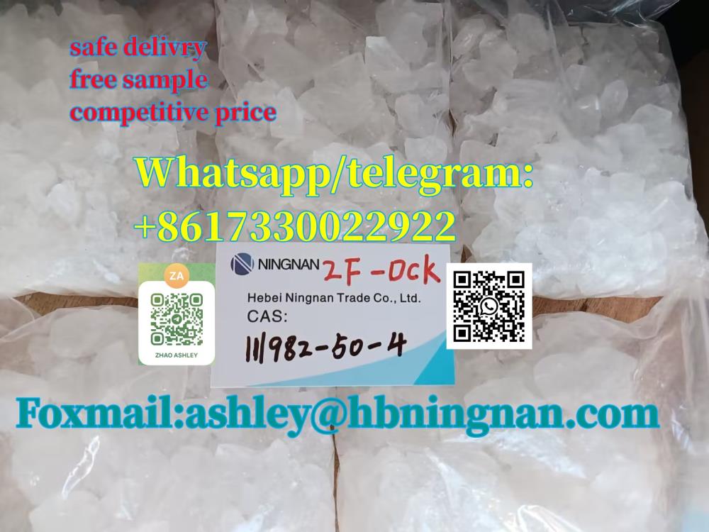 111982-49-1  2F-DCK  Factory wholesale supply, competitive price!