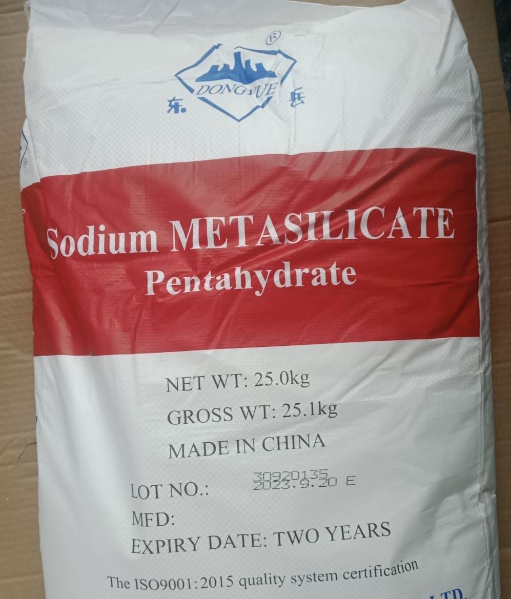 Sodium metasilicate pentahydrate,Sodium metasilicate,China,Chemicals/Sodium/Sodium