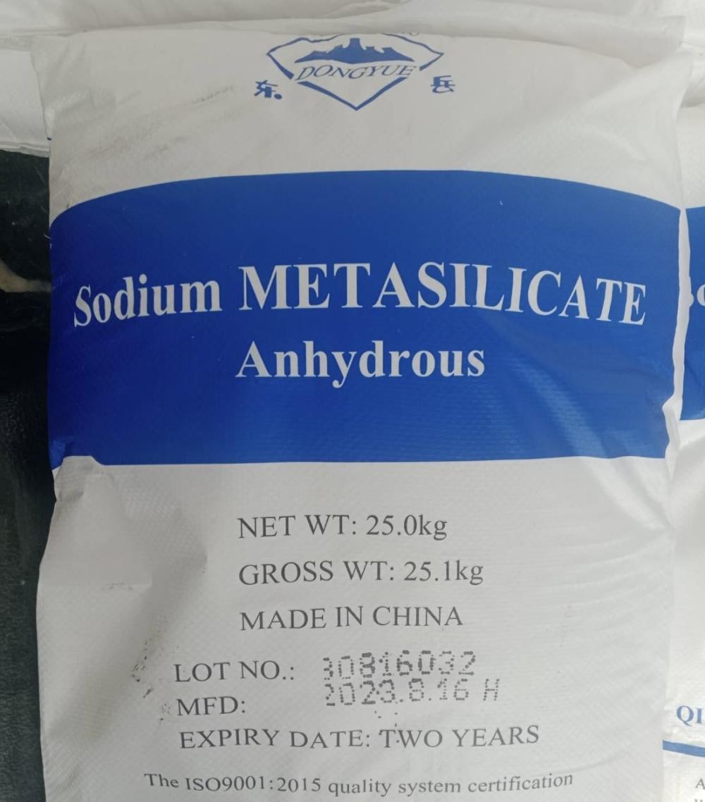 Sodium metasilicate anhydrous,Sodium metasilicate,China,Chemicals/General Chemicals