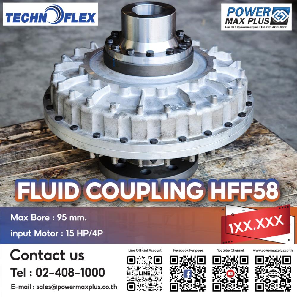 FLUID COUPLING HFF58,ashun hydraulic couplingautomatic couplingcoupling/ยอย/คัปปลิ้งsoft startfluid coupling,TECHNOFLEX,Electrical and Power Generation/Electrical Equipment/Starters