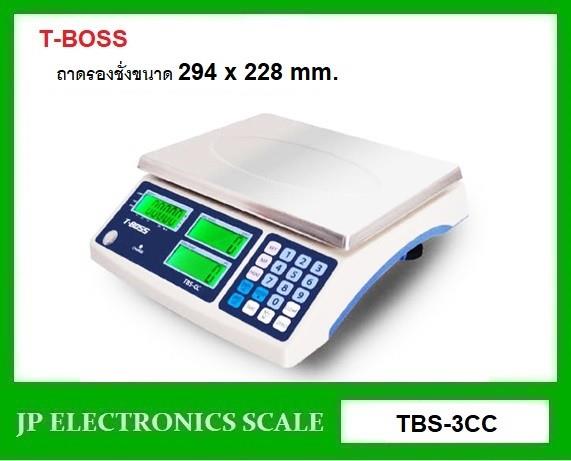 เครื่องชั่งดิจิตอล3กิโลกรัม เครื่องชั่งนับชิ้นงาน3kg ความละเอียด0.1g ยี่ห้อ T-BOSS รุ่น TBS-3CC