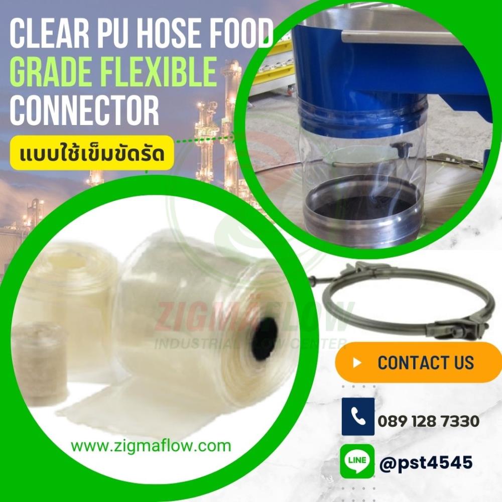 Clear PU hose food grade แบบใช้เข็มขัดรัด นำเข้าและจำหน่าย ท่อเฟล็กซ์อ่อน ขายดีอันดับ 1,#zigmaflex #zigmaflow #ข้อต่ออ่อน Clear PU hose food grade #sight glass,BFM fitting connector,Industrial Services/Installation