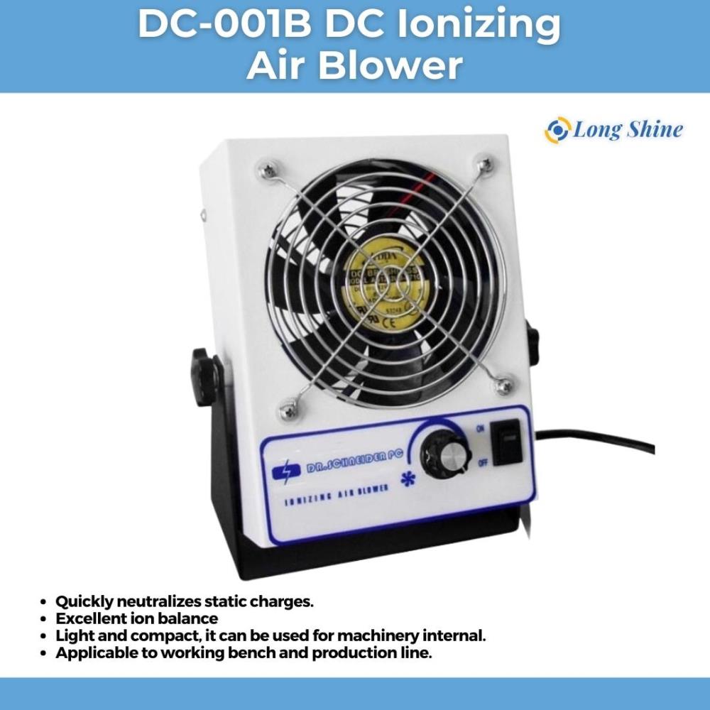 DC-001B DC Ionizing Air Blower,DC-001B,DC Ionizing Air Blower,Ionizing Air Blower,Ionizing,เครืองพ่นไอออน,พัดลมไอออน,,Machinery and Process Equipment/Water Treatment Equipment/Deionizing Equipment