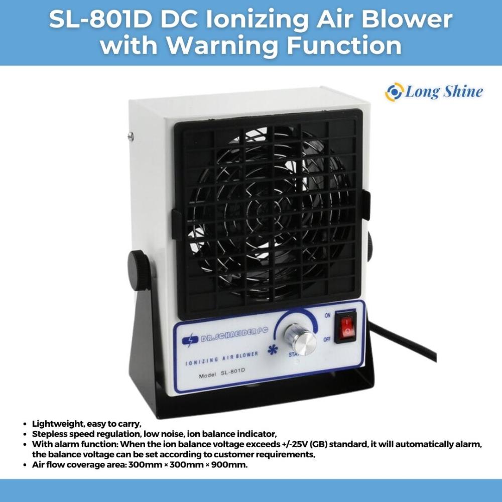 SL-801D DC Ionizing Air Blower with Warning Function,SL-810D,DC Ionizing Air Blower,Warning Function,Ionizing Air Blower,Ionizing,เครื่องพ่นไอออน,พัดลมไอออน,,Machinery and Process Equipment/Water Treatment Equipment/Deionizing Equipment