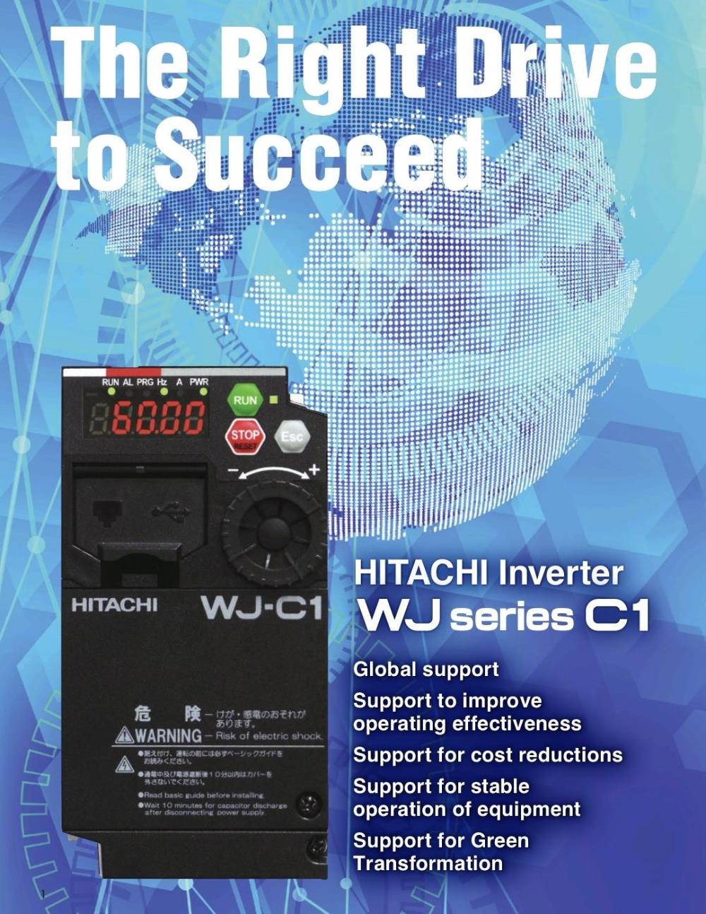 INVERTER "HITACHI" : WJ-C1 SERIES