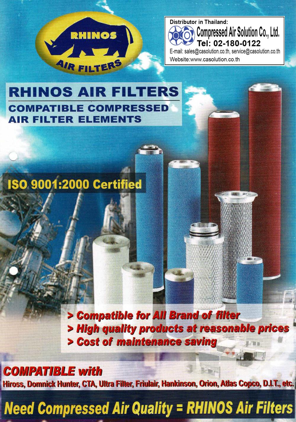 RHINOS Compatible Compressed Air Filter Elements,Compressed Air Filter Elements,RHINOS,Machinery and Process Equipment/Filters/Filter Media & Filter Element