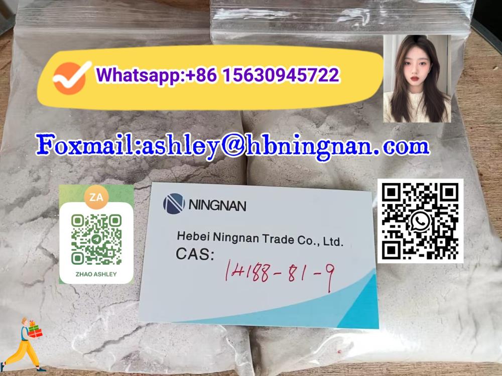 cas 14188-81-9 Isotonitazene 100% safe delivery!,14188-81-9 Isotonitazene,ningnan,Automation and Electronics/Computer Case