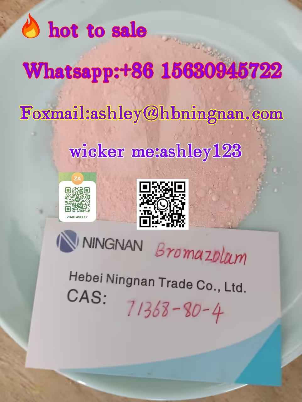 cas 71368-80-4  Bromazolam Factory wholesale supply, competitive price!