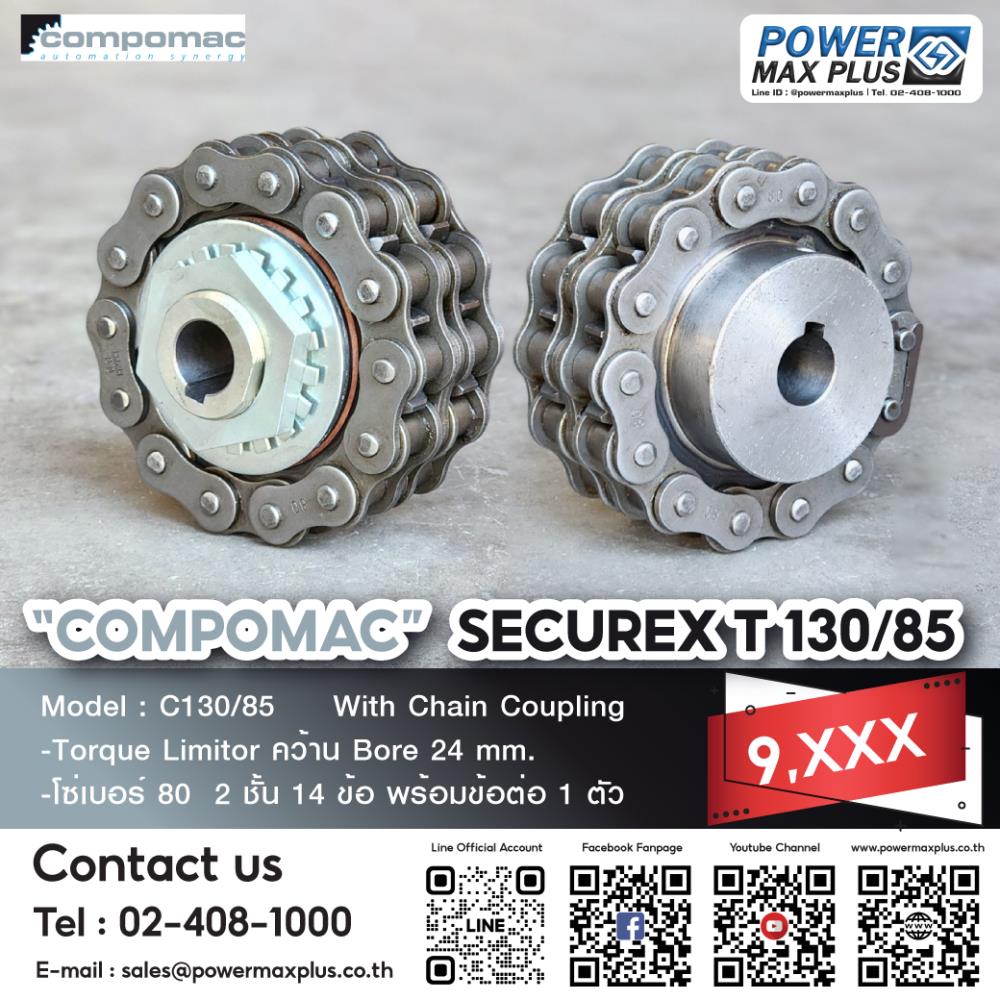 "COMPOMAC" SECUREX T130/85 Torque Limitor Bore 24,chain coupling,ยอยโซ่,คัปปลิ้งโซ่,Torque Limitor,COMPOMAC,Machinery and Process Equipment/Gears/Sprockets